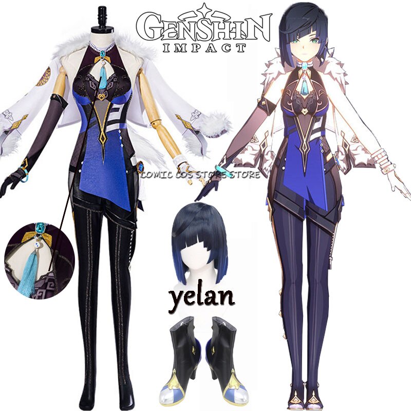 Genshin Impact Yelan ڽ  ǻ ο ĳ  븮 Ű  cos  Ǯ Ʈ